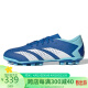 阿迪达斯 （adidas）中性 足球系列PREDATOR ACCURACY.3 L  AG足球鞋IG5169 42码