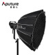 爱图仕（Aputure）LS 300X 调色温影视灯人像摄影补光灯 外拍影室直播LED灯（含Light Dome II柔光罩+灯架）