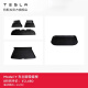 特斯拉（Tesla） Model Y脚垫套装汽车脚垫车主专属精选套餐专车专用