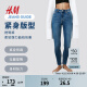 H&M女装裤子新款时尚简约舒适弹力紧身高腰牛仔裤1207354 牛仔蓝 165/76A