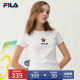 FILA 斐乐官方女士短袖T恤夏季休闲运动内搭t恤运动上衣潮 标准白-F51W328152FWT 165/84A/M