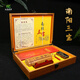 南阳三宝非遗独山玉印章冬青木烙画筷竹简出师表礼品南阳特产 三宝全套（印章烙画筷出师表）