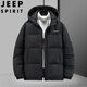JEEP SPIRIT加肥加大码羽绒服男冬季潮流胖子短款加厚保暖肥佬连帽外套超大号 K52黑色  9XL 280-300斤