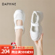 达芙妮（DAPHNE）休闲鞋女夏季2024新款透气跑步运动时尚百搭旅游夏天女鞋子 白色 37标准码