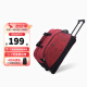 爱华仕大容量拉杆袋多功能轻便行李袋可扩展折叠防泼水大学生长途旅行包 8019红色