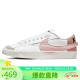 耐克NIKE女板鞋经典BLAZER LOW春夏运动鞋DQ1470-102白粉38.5