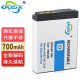 奥德盛（ODSX） NP-BD1索尼 SONY DSC-T900 T70 T300 T90相机 充电器 电池 电池 NP-BD1