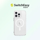 Switcheasy鱼骨牌Crush透明防摔保护壳简约全包手机壳适用于苹果iPhone15 pro 透明*磁吸 6.1英寸-iPhone 15 pro