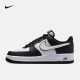 耐克（NIKE）Air Force 1 空军一号男子黑白熊猫经典款低帮运动休闲板鞋 DV0788-001 40