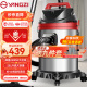 扬子（YANGZI）吸尘器家用商用工业2500W干湿吹大吸力装修吸尘机25升