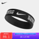 NIKE耐克字母哥手环男女球星篮球硅胶球迷励志运动腕带情侣时尚潮流手带 字母哥【单只装】DA6914-006 均码