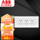 ABB开关插座 暗装118型白色插座三位四位五孔插座 多孔墙壁电源插座 十五孔插座