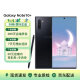 三星（SAMSUNG）Galaxy 三星Note10+ 三星手机 5G 二手手机 99新 麦昆黑 12GB+256GB全网通+送充电套装