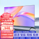 新款长虹云液晶电视机43小尺寸电视机家用老人电视机网络无线wifi显示器 32-LED超清液晶（电视版）