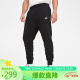 耐克NIKE男运动裤宽松加绒收腿裤SPORTSWEAR裤子BV2672-010黑M