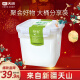 天润 TERUN 新疆特产低温生鲜酸奶家庭分享桶装桶酸  益家方桶2KG*1桶
