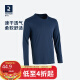 迪卡侬跑步运动防晒抗UV男士长袖T恤 KALENJI RUN SUN 藏青色 4154342 S