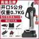 德马哈日本无刷电动剪刀园艺剪树枝锂电池修枝剪果树园林剪子充电粗枝剪 【工作12小时】5公分开口二电池