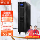 山克SC6K 在线式ups不间断电源6KVA/4800W企业服务器机房稳压应急备用