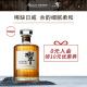三得利 响和风醇韵（Hibiki）调配威士忌 日本进口 700ml 年货送礼