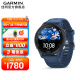 佳明（GARMIN） Forerunner255跑步运动智能手表户外双频竞速表血氧心率节日礼物 Forerunner255深海蓝