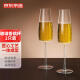 京东京造香槟杯高脚杯红酒杯无铅玻璃结婚礼物对杯300ml经典款2支装
