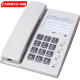 中诺（CHINO-E） 中诺电话机宝泰尔K042固定电话机家用座机重拨可挂墙酒店客房电话 白色