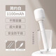 几素加湿器棒棒糖usb矿泉水瓶迷你小型车载无线便携式家用静音卧室喷雾办公室桌面学生宿舍床头加湿器 【1100毫安】2根滤芯 35mL/h 无线款