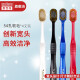 惠百施（EBISU）牙刷日本进口54孔双重植毛宽头牙刷4支装 成人超软毛中毛宽幅大头牙刷 【54孔软毛*4】颜色随机
