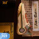 361度篮球鞋男鞋【AG4】阿隆戈登同款男鞋运动鞋新款男篮球锋位鞋 宅兹中国 43