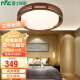 雷士照明（NVC）新中式卧室吸顶灯木艺LED古典中国风简约灯具饰 圆形三色调光24w