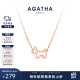 AGATHA/瑷嘉莎 法式镂空小狗项链女 生日礼物送女友闺蜜锁骨链 玫瑰金