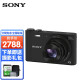 索尼（SONY） DSC-WX350便携家用美颜自拍数码相机 /照相机/长焦卡片机 黑色WX350 入门套装 含32G卡+备用电池