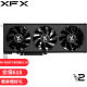讯景（XFX）AMD Radeon RX 6600 XT 8GB 海外版 电脑游戏独立显卡 RX 6600XT海外版V2 OC 单品
