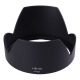 一叶兰 适用尼康 HB-58遮光罩 镜头18-300mm f/3.5-5.6G ED VR 镜头配件