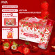 伊利 安慕希AMX丹东草莓奶昔风味酸奶230g*10瓶/箱 0添加蔗糖 限量赠新鲜草莓约330g