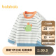 巴拉巴拉婴儿毛衣儿童冬季打底衫2023宝宝针织衫套头时髦精致208423103201