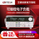 艾德克斯（ITECH） IT8511A+/8510/ 8512A+可编程直流电子负载测试仪IT8513C+/8514C IT8511A+(150V/30A/150W)