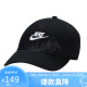 耐克NIKE春夏运动配饰男女太阳帽棒球帽CLUB CAP帽子FB5368-011黑S/M