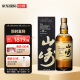 山崎（Yamazaki）12年（有盒）日本单一麦芽威士忌 700ml 三得利 进口洋酒