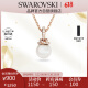 施华洛世奇（SWAROVSKI）ORIGINALLY珍珠元素 项链女士项链生日礼物女5669523