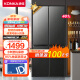 康佳（KONKA）家电 冰箱双开门400L+十字门四开门对开门 家用大容量电冰箱 智能自动除霜 超薄嵌入式 以旧换新 BCD-401BX4S