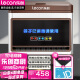 乐创（lecon）筷子消毒机商用 微电脑智能筷子机器全自动餐厅消毒盒27cm LC-J-KZJ04