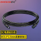 助旺（ZONWAN）DC公对母插头笔记本投影仪电源延长线DC5.5*2.5mm 0.75平方3米 ZW-DC2.5-5