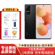 xiao 小米Civi 1s 全网通 黑色 后置6400万 8+128 前置3200万高清 99新 【civi】黑色 8G+128G (5G) 95新