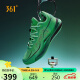 361°篮球鞋男鞋DVD2 SE丁威迪2代透气后卫防滑运动鞋子男 672411120-3