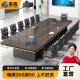 奈高会议桌长条桌洽谈桌大型办公会议桌椅组合加厚款6米