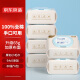 京东京造Pure 100%全棉婴儿湿巾80抽*6包 新生儿手口湿纸巾成人可用