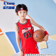 乔丹（QIAODAN）童装2023夏季男中小学生篮球套装吸湿快干运动2件套训练服-130