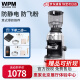 惠家（WPM）磨豆机ZD17N米白色家商用意式电动wpmZD17N研磨粉机 zd-17N银色